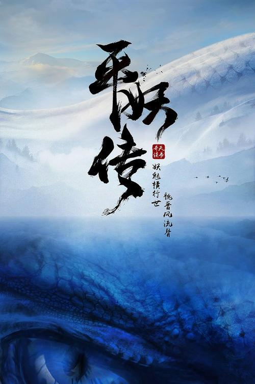 香港和大陆领结婚证